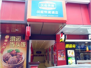 Agoda.com China Apartments & Hotels