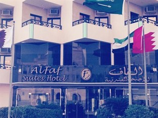 Agoda.com Saudi Arabia Apartments & Hotels