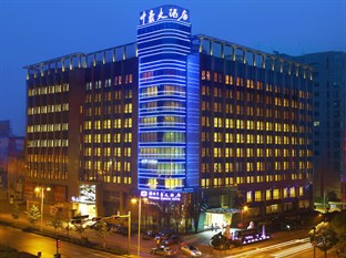 Agoda.com China Apartments & Hotels
