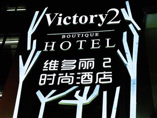 Agoda.com Malaysia Apartments & Hotels