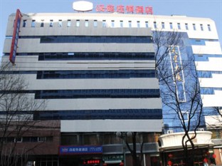 Agoda.com China Apartments & Hotels