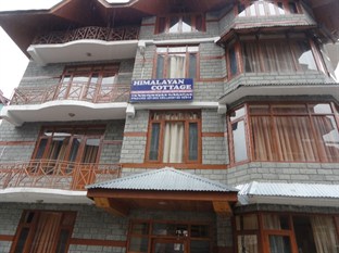 Agoda.com India Apartments & Hotels