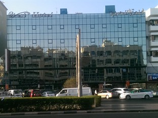 Agoda.com United Arab Emirates Apartments & Hotels