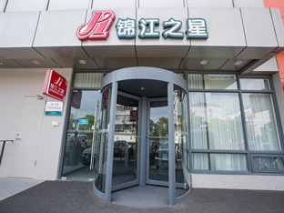 Agoda.com China Apartments & Hotels