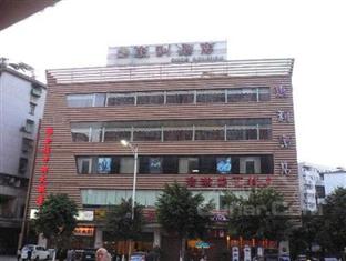 Agoda.com China Apartments & Hotels