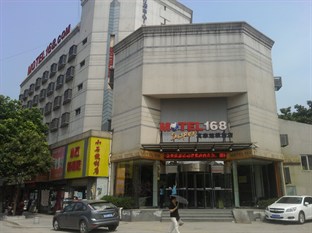 Agoda.com China Apartments & Hotels