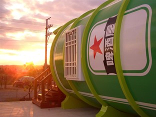 Agoda.com Taiwan Apartments & Hotels