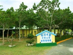 Agoda.com Taiwan Apartments & Hotels