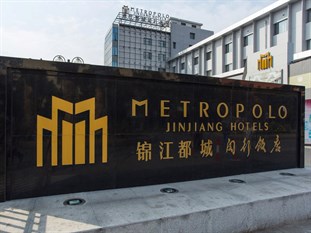 Agoda.com China Apartments & Hotels