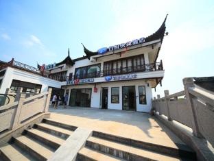 Agoda.com China Apartments & Hotels