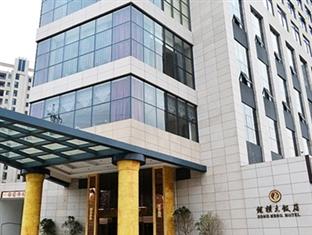 Agoda.com China Apartments & Hotels