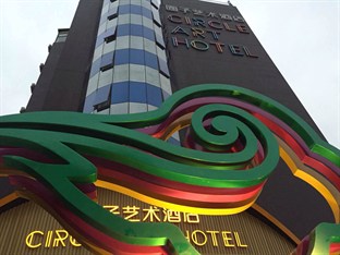 Agoda.com China Apartments & Hotels