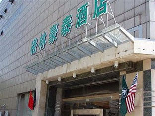 Agoda.com China Apartments & Hotels