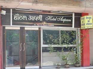 Agoda.com India Apartments & Hotels