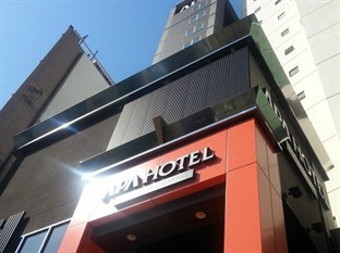 Agoda.com Japan Apartments & Hotels