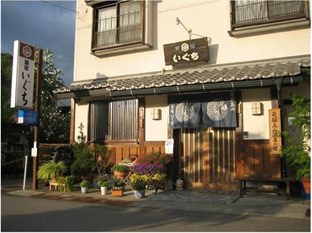 Agoda.com Japan Apartments & Hotels