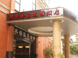 Agoda.com China Apartments & Hotels