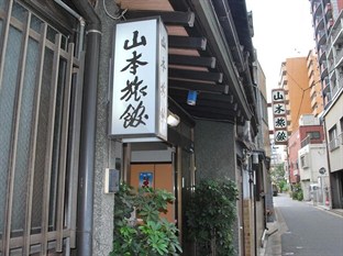 Agoda.com Japan Apartments & Hotels