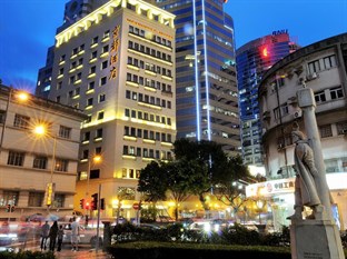 Agoda.com Macau Apartments & Hotels