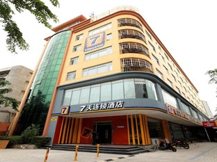 Agoda.com China Apartments & Hotels