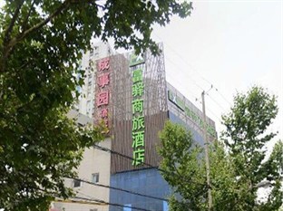 Agoda.com China Apartments & Hotels