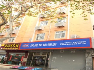 Agoda.com China Apartments & Hotels