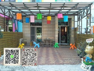 Agoda.com Taiwan Apartments & Hotels