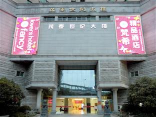 Agoda.com China Apartments & Hotels