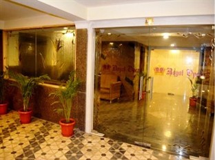 Agoda.com India Apartments & Hotels
