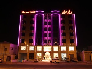 Agoda.com Saudi Arabia Apartments & Hotels