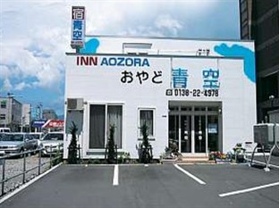 Agoda.com Japan Apartments & Hotels