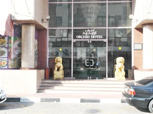 Agoda.com United Arab Emirates Apartments & Hotels