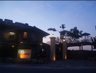 Agoda.com Taiwan Apartments & Hotels