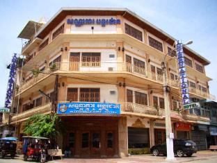 Agoda.com Cambodia Apartments & Hotels