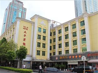 Agoda.com China Apartments & Hotels