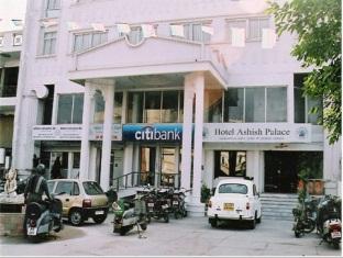 Agoda.com India Apartments & Hotels