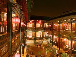 Agoda.com China Apartments & Hotels