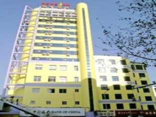 Agoda.com China Apartments & Hotels