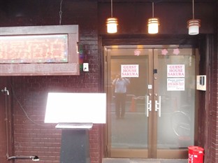 Agoda.com Japan Apartments & Hotels