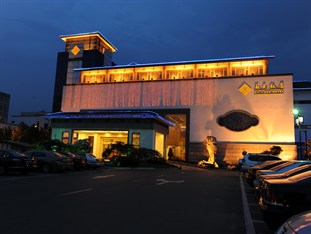 Agoda.com China Apartments & Hotels