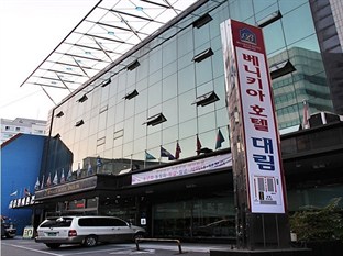Agoda.com South Korea Apartments & Hotels
