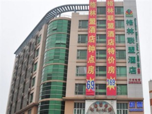 Agoda.com China Apartments & Hotels