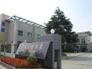 Agoda.com China Apartments & Hotels