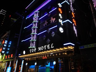 Agoda.com South Korea Apartments & Hotels