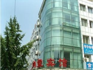 Agoda.com China Apartments & Hotels