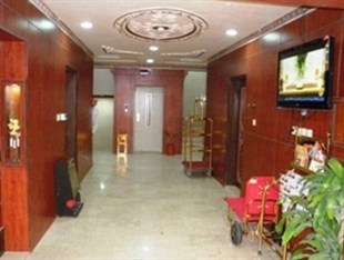 Agoda.com Saudi Arabia Apartments & Hotels