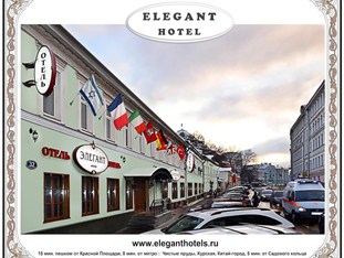 Agoda.com Russia Apartments & Hotels