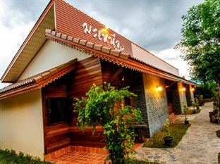 Agoda.com Thailand Apartments & Hotels