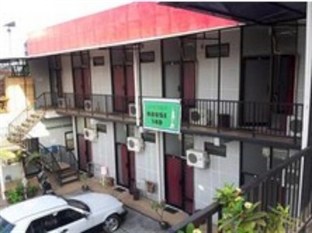 Agoda.com Indonesia Apartments & Hotels