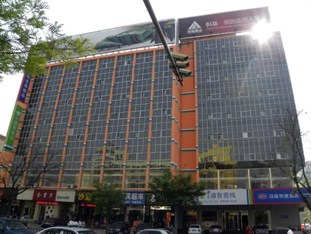 Agoda.com China Apartments & Hotels